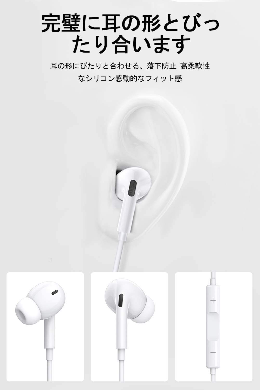 Amazon.co.jp: 【2025新版】iPhone イヤホン 有線 アイフォン イヤホン
