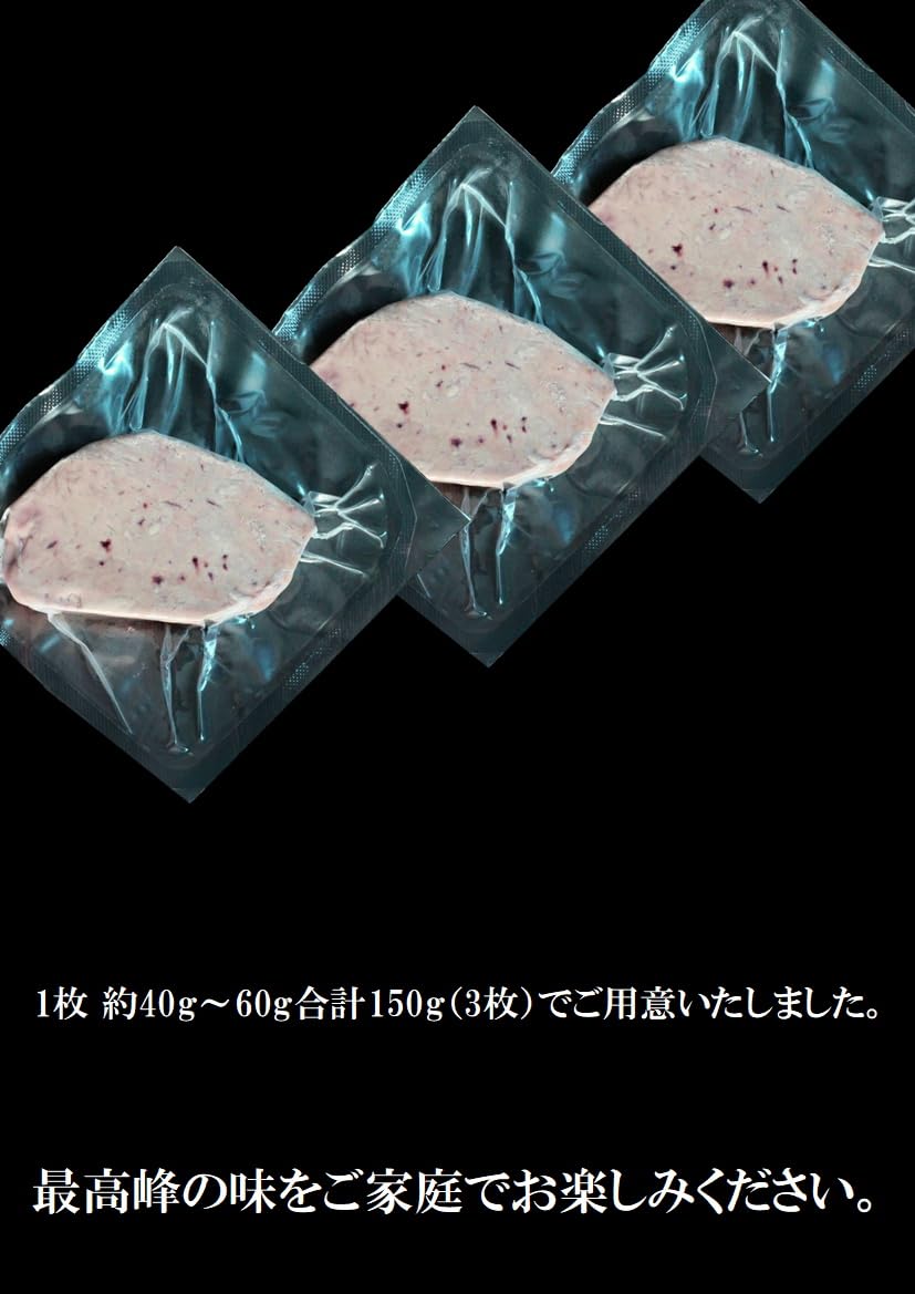 Amazon.co.jp: ハンガリー産フォアグラ・ド・オア お試しセット【冷凍