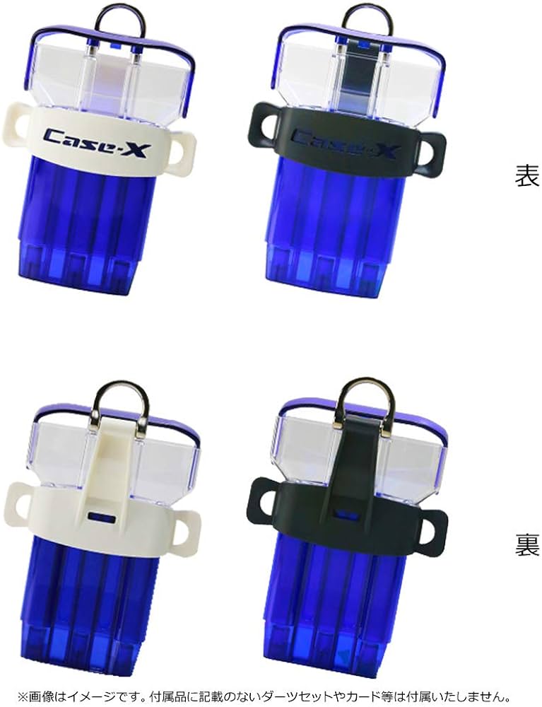 ダーツケース　CASE-X専用ホルダー COSMO DARTS(コスモダーツ) CASE-X ホルダー (ダーツ ケース