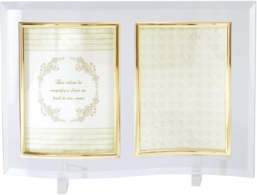 Kishima KG-9653 Photo Frame Glass Frame 2434