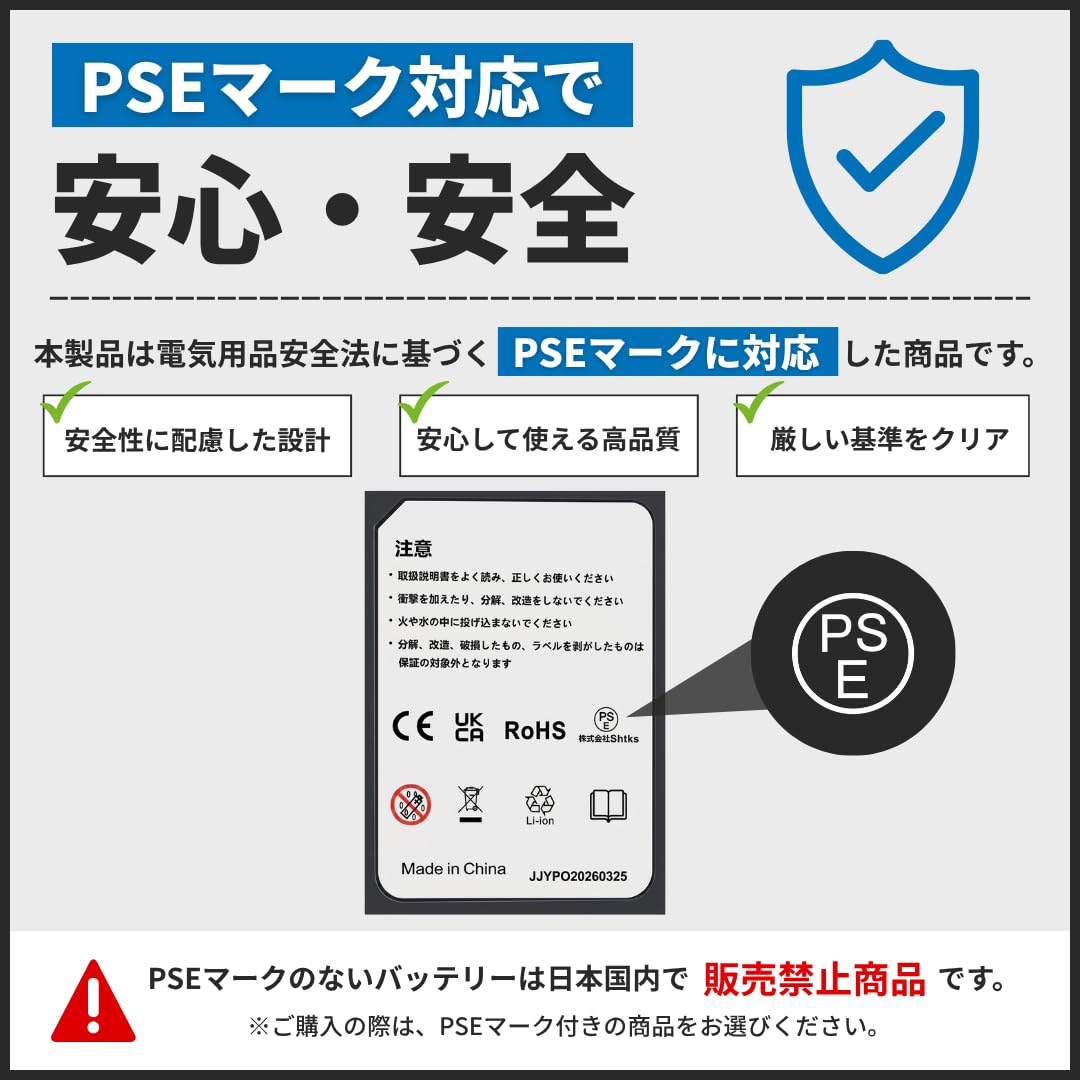 Amazon.co.jp: ダイソンV11 SV14対応 互換バッテリー ネジ固定式