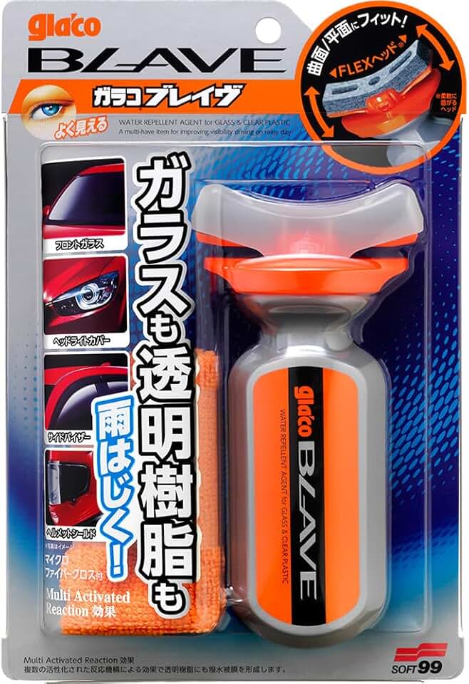 Soft99 Glaco Blave - Repelente de Água para Plastico, acrílico e policarbonato