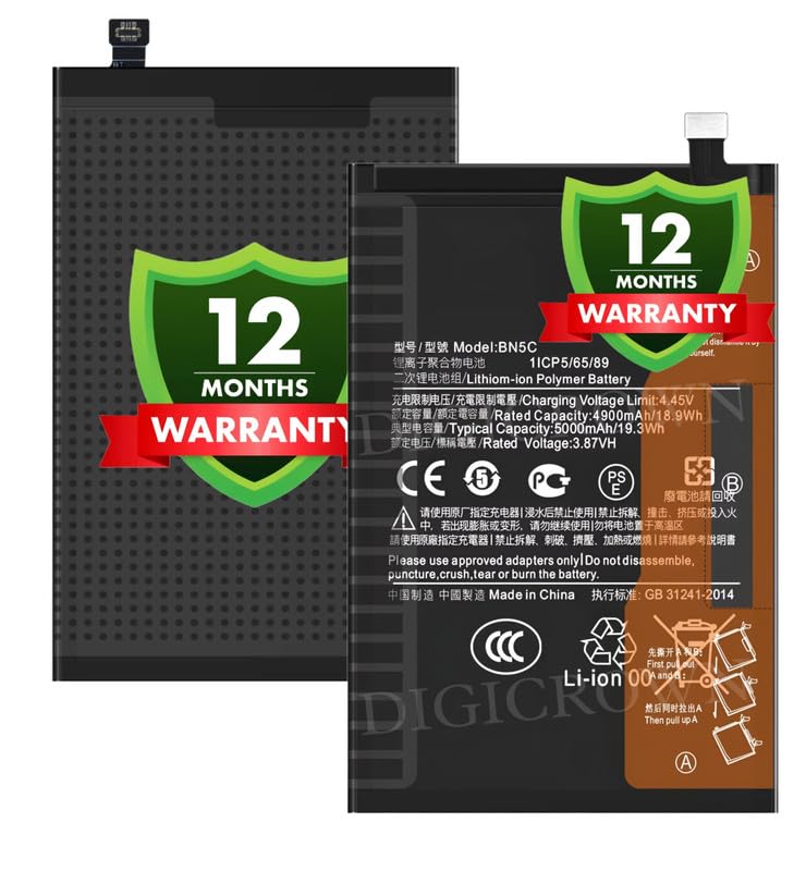 Image of Original BN5C Battery Compatible for Xiaomi Poco M4 Pro - (5000mAh) - 1 Year Warranty DF7