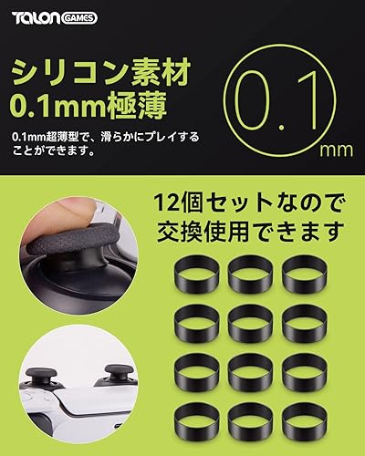 Miniatura 5 de TALONGAMES Protectores de joystick compatibles con Steam Deck, Xbox, PS4, PS5, Switch Pro, evita que el joystick se raye y pierda pintura (negro, 12