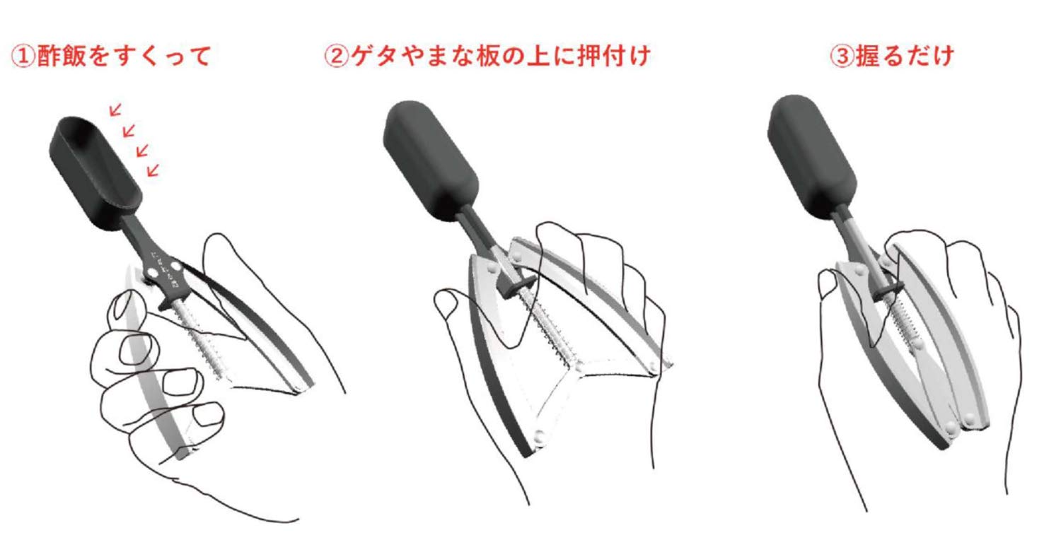 Amazon｜ゴトウ熔接 トング ステンレス すしトング GT-001-01｜トング