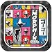 Power Rangers Ninja SteelTM Square Plates, 7", Party Favor