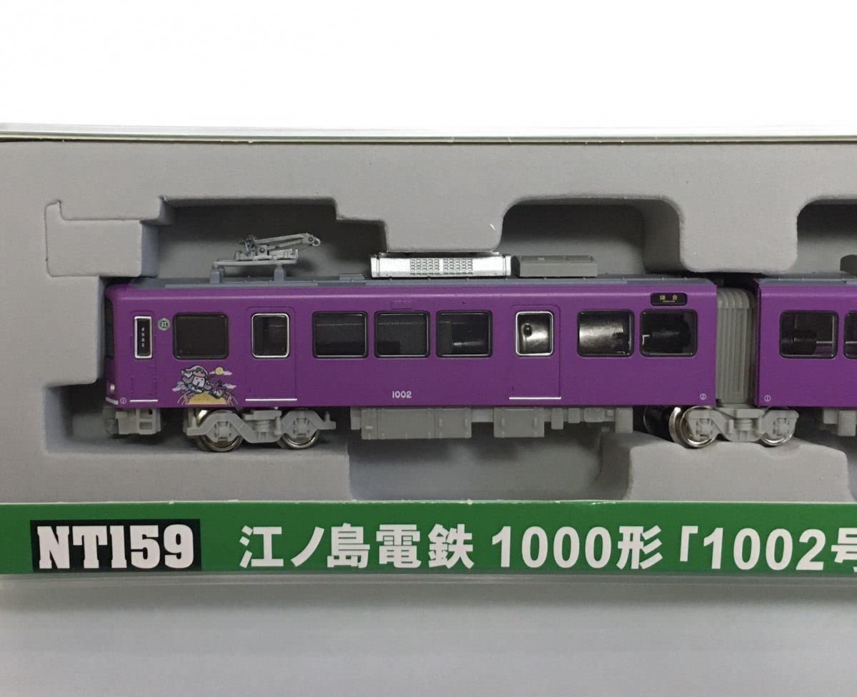 モデモ NT159 江ノ電 1000形 1002号編成 京紫塗装 M車 ライト点灯