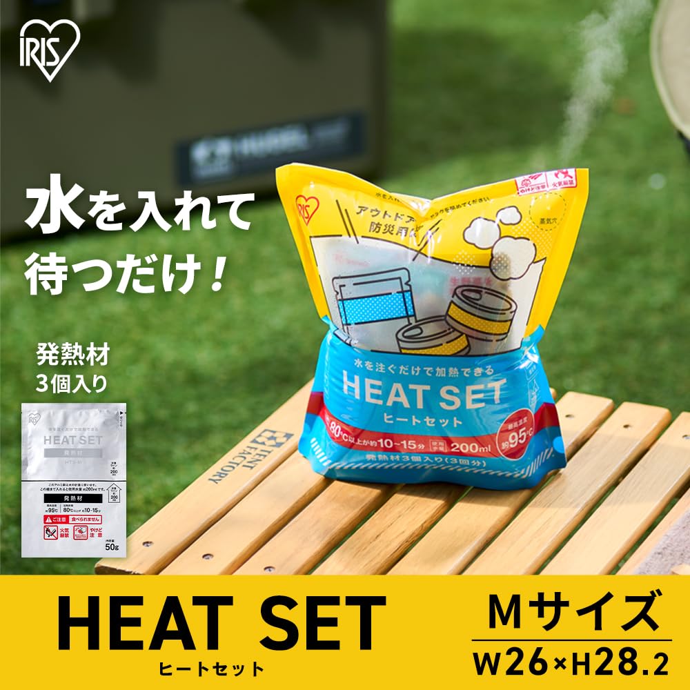Amazon.co.jp｜アイリスオーヤマ ヒートセット 防災/アウトドア用品 水