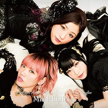 Tvアニメ Sin 七つの大罪 Op Edテーマ My Sweet Maiden Welcome To Our Diabolic Paradise Amazon Com Music