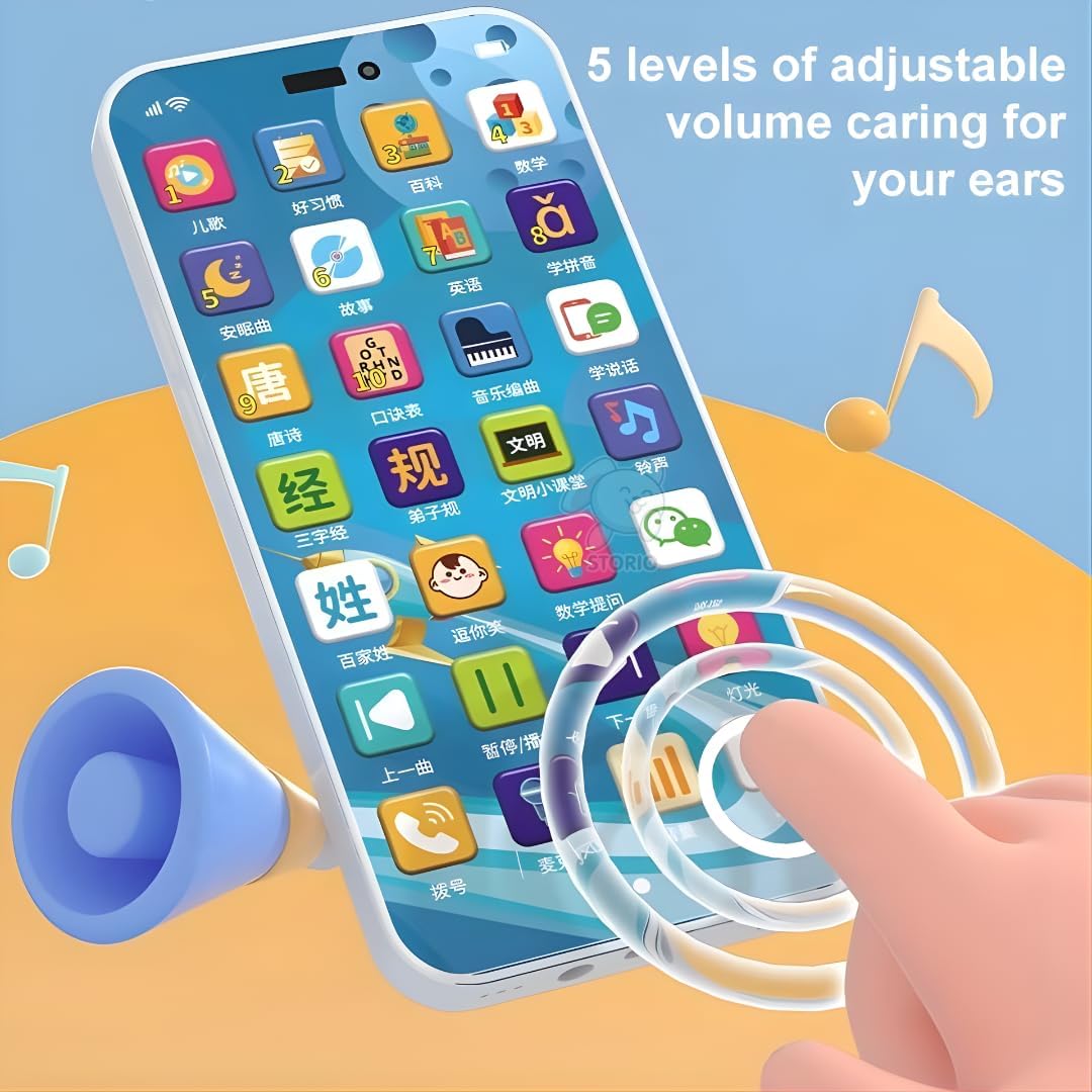 Bharat EXPORTS Enterprise Talking Toy Phone for Kids – Rechargeable Fun Mobile with 24 Modes, Sounds, Animals & Games – Perfect Playtime Gift for Boys & Girls Ages 2‑12 1