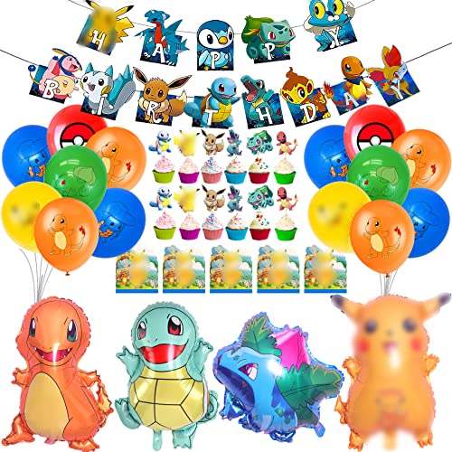 Enfants D'anniversaire Fête Décoration 59 Pièces, Ballons en Aluminium+ Ballons en Latex+ Bannière Joyeux Anniversaire + Cartes D'invitation pour Les Fêtes D'enfants + Décorations de Gâteau Cover