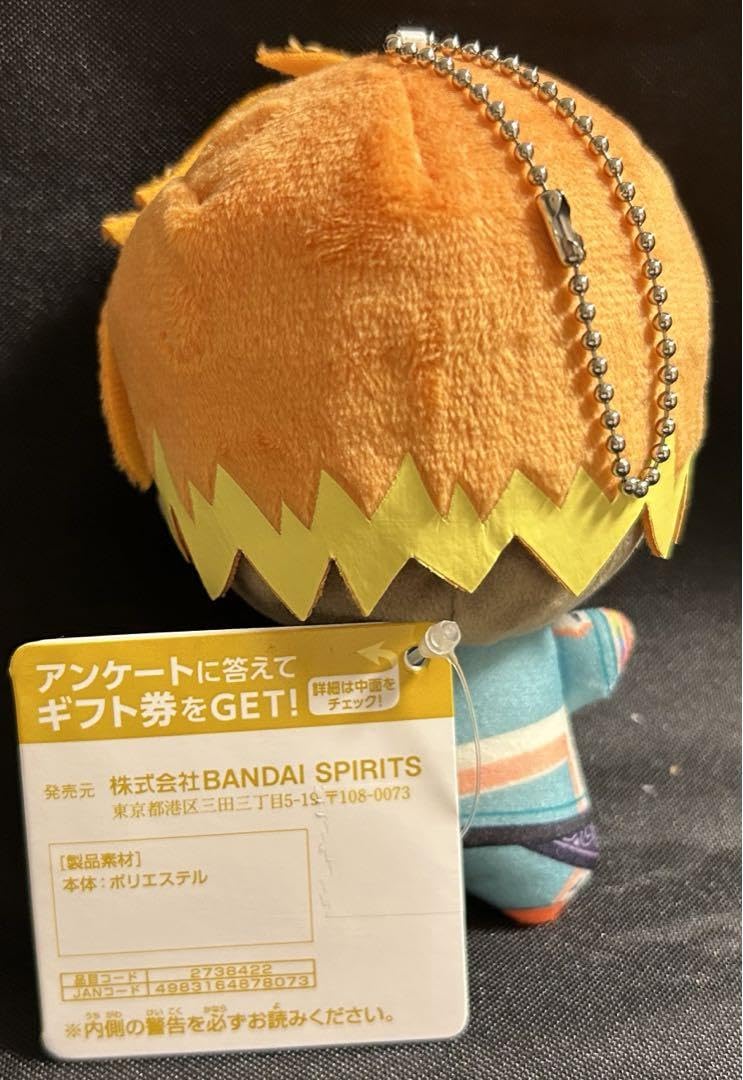namco 18TRIP　エイトリ　ちびぐるみ　昼班　五十竹あく太　4体 18TRIP エイトリ 昼班 ちびぐるみ 五十竹あく太 - メルカリ