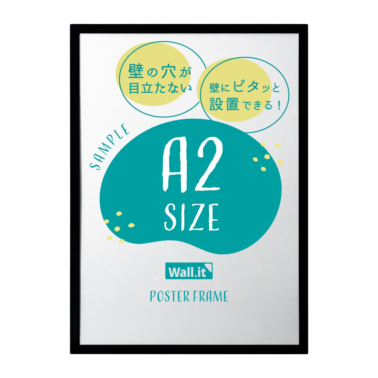 【額縁付き】 映画 トワイライトゾーン A2 ポスター オシャレ部屋 ポスターフレーム 単体【 白・黒 】 / A2 サイズ / F00A2 / LINSL