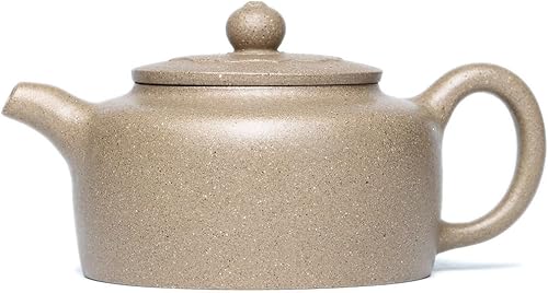 Zisha - Tetera de 7.6 onzas, tetera china de arcilla Yixing genuina con filtro, infundir BrewKung Fu - Tetera de hojas sueltas