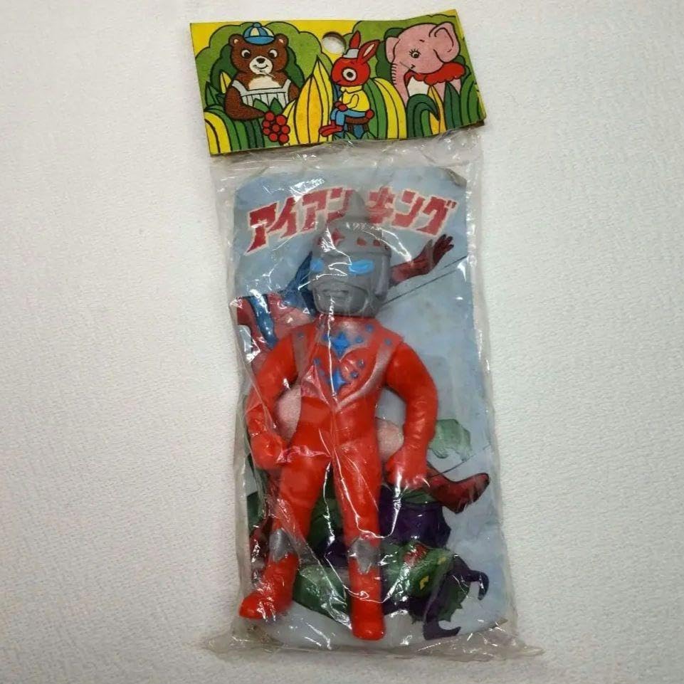 当時物・未開封〉パチソフビ アイアンキング デッドストック 【公式通販】