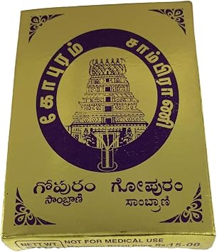 Sambrani (Instant)