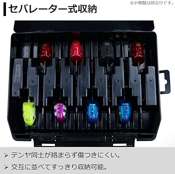 テンヤタチウオ17個セット ケース付き テンヤタチウオ17個セット ケース付き 爆釣太刀魚テンヤ2 ダブル