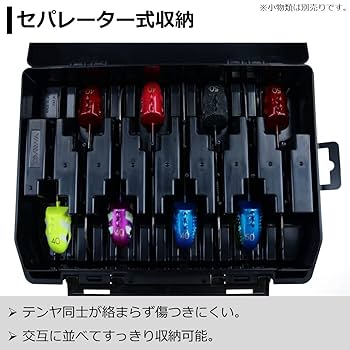 Amazon.co.jp: ダイワ(DAIWA) タチウオテンヤケース255 ブラック