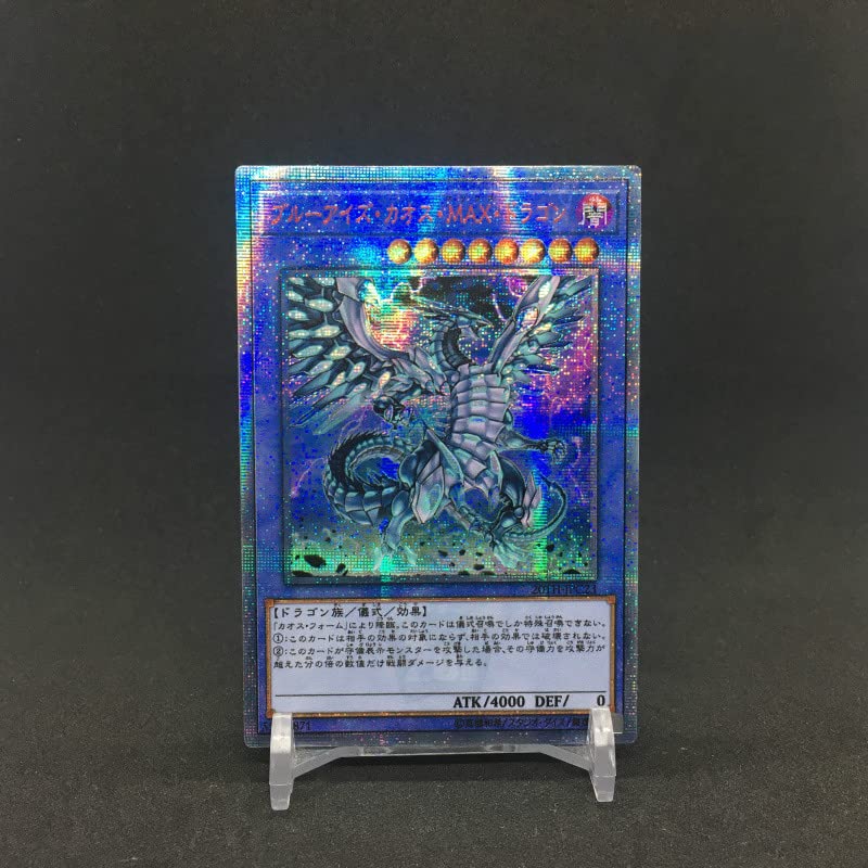 ТоуUAE - Yu%Gi%Ohs 20SER 20TH Blue-Eyes Chaos MAXs DRAGONs DIY Colorful Тоуs Hobbies Hobby Collectibles Game Collection Anime Cards