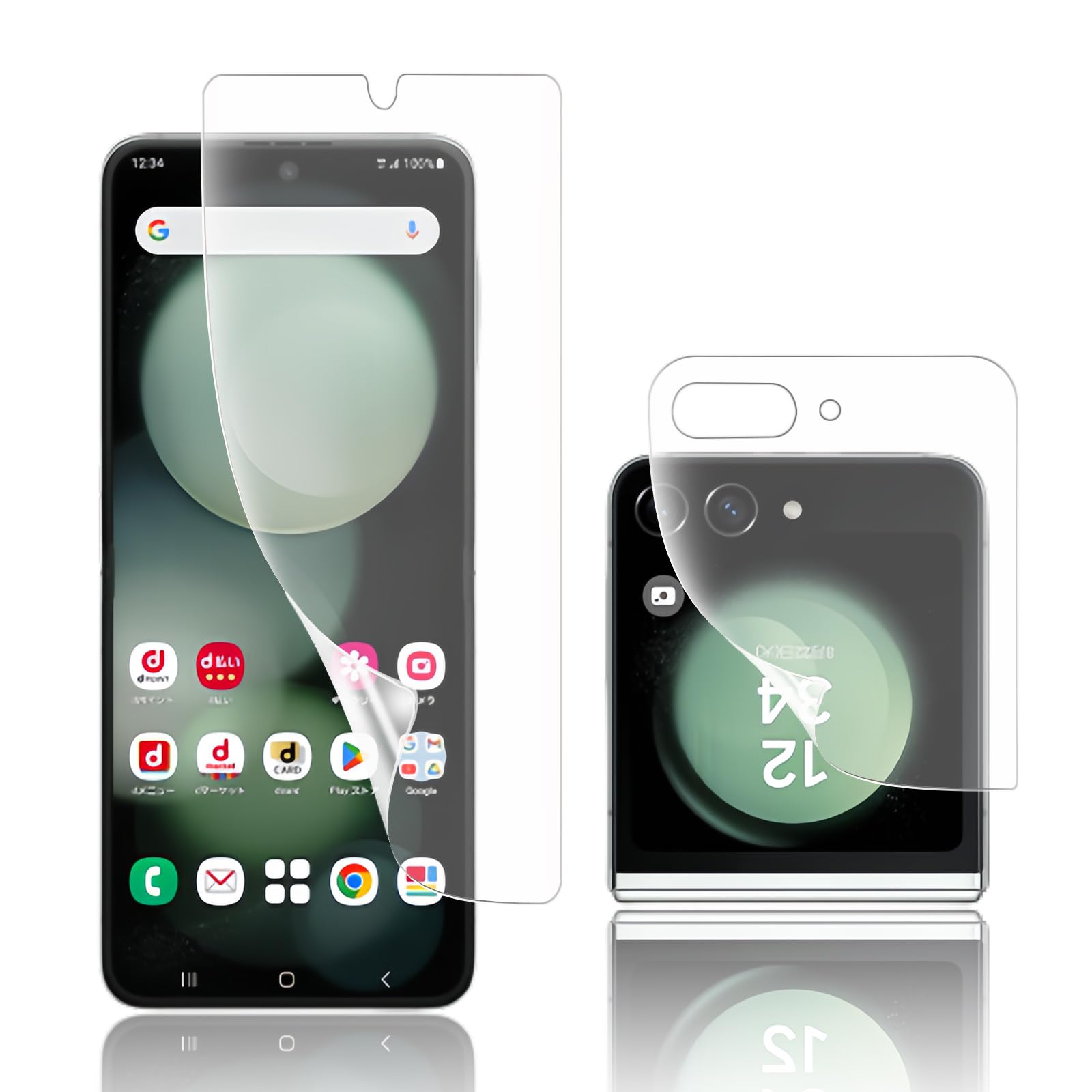 Samsung Galaxy Z Flip5 SC-54D 傷有 折り目黒点 Amazon.co.jp: 【アンチグレア】Galaxy Z Flip5 保護フィルム SCG23/SC
