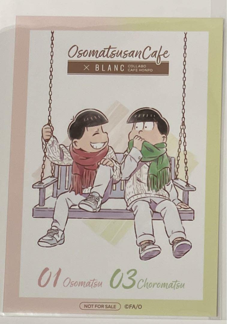 おそ松さん×PRONTO コラボカフェ BIG タペストリー おそ松 完全受注 おそ松さん x プロント秋葉原3/3〜コラボ開催!! 6つ子がイタリア