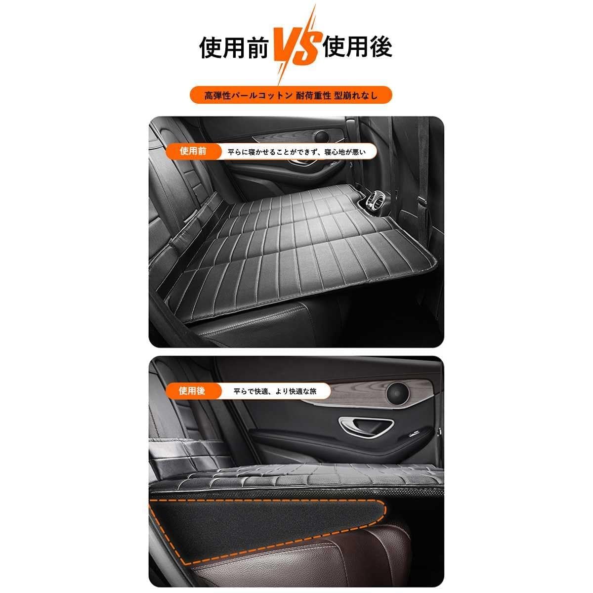 Amazon.co.jp: 車中泊 マットト トヨタ アルファード/ヴェルファイア