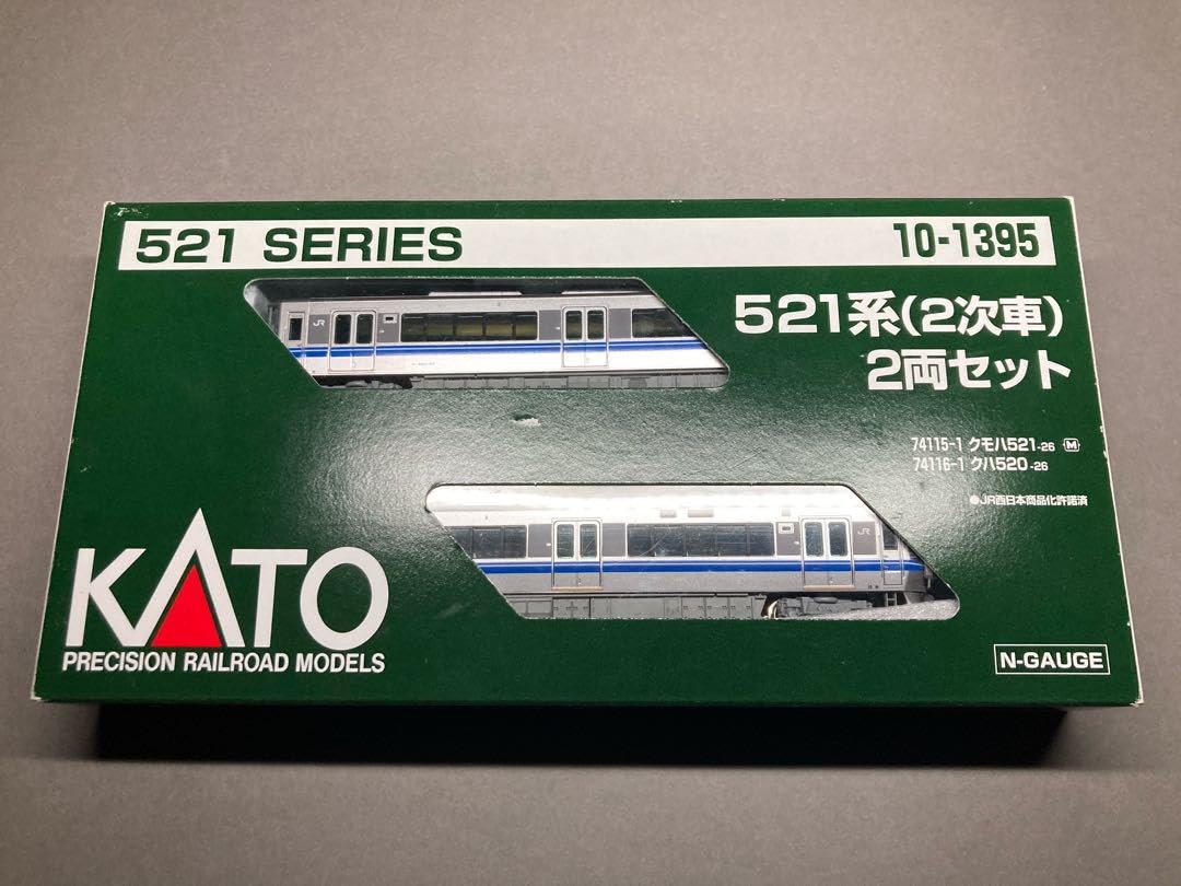 Amazon.co.jp: 室内灯付 521系2次車 2両セット KATO 10-1395 : おもちゃ