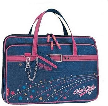 Amazon | 撥水加工 書道セット(習字セット) デニム ピンク | 書道