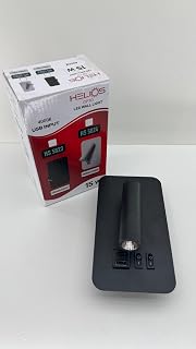 Helios HS 5823 USB’li Siyah LED Duvar Apliği 15W –