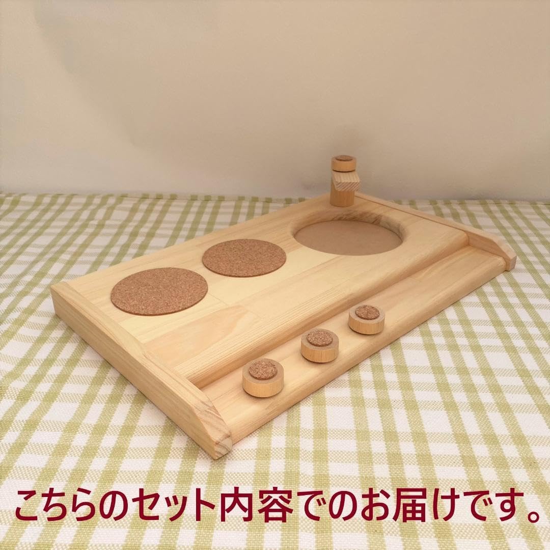 海松（黒珊瑚）彫 根付 「蓬莱山」神仙思想 銘有 破損無 超絶技巧名品