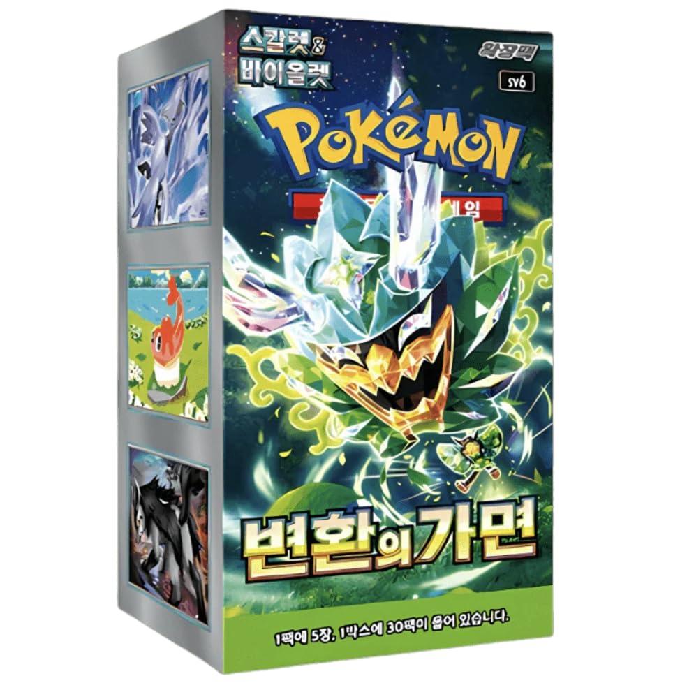 Twilight Masquerade Korean Booster Box | Mask of Change Set | Korean Pokémon Cards | Scarlet and Violet Series | 30 Booster Packs (5 Cards per Pack) | Titan Authenticated