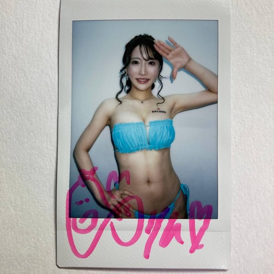 nonsummerjack 直筆サイン入りチェキセット Amazon.co.jp: nonsummerjack ノンサマ non ノンサマジャック