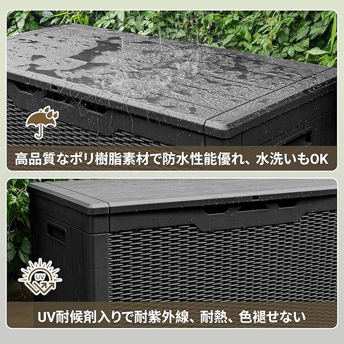 Amazon.co.jp: 物置 収納庫 屋外 防水 耐候 380L大容量 幅123*奥行57
