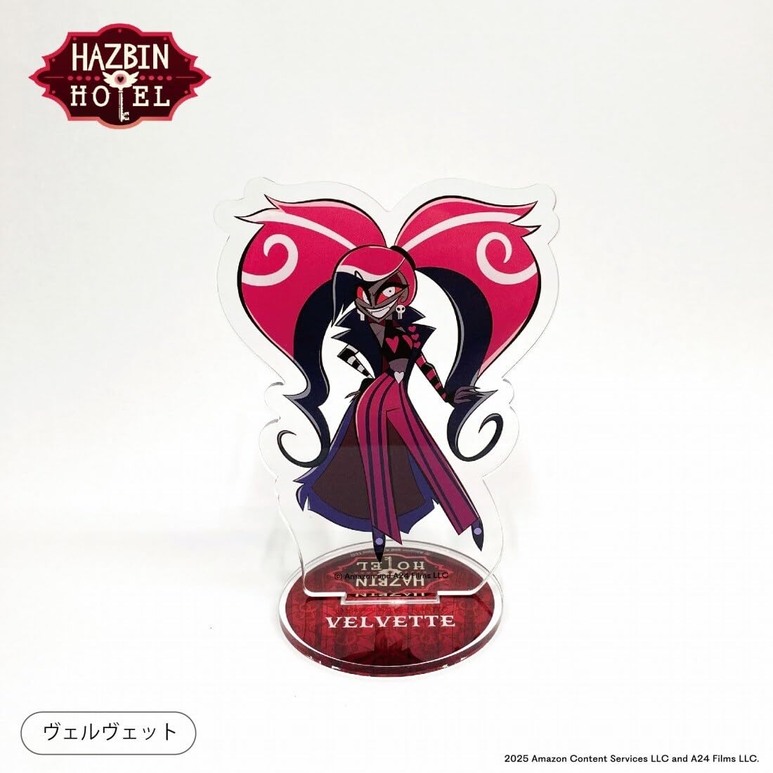 Amazon.co.jp: [ブラックバルーンマーケット] HAZBIN HOTEL 【ハズビン