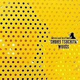 ZUNTATA RECORDS