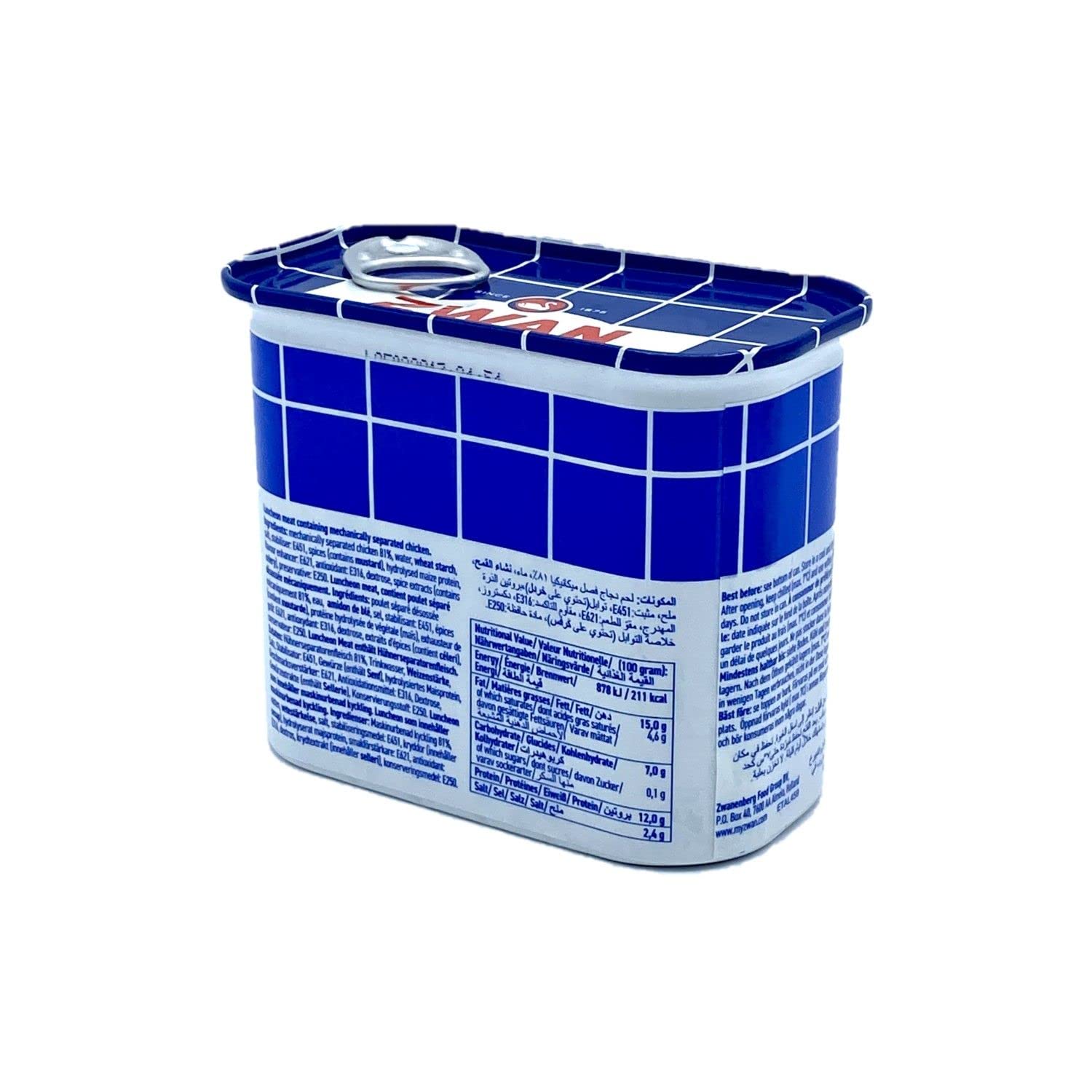 Lot 12x Mortadelle de poulet halal - Boîte 340g
