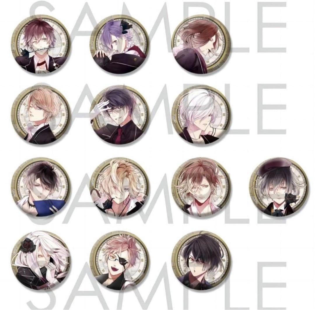 Amazon.co.jp: DIABOLIKLOVERS ディアラバ 中国限定4月 逆巻ライト MMB