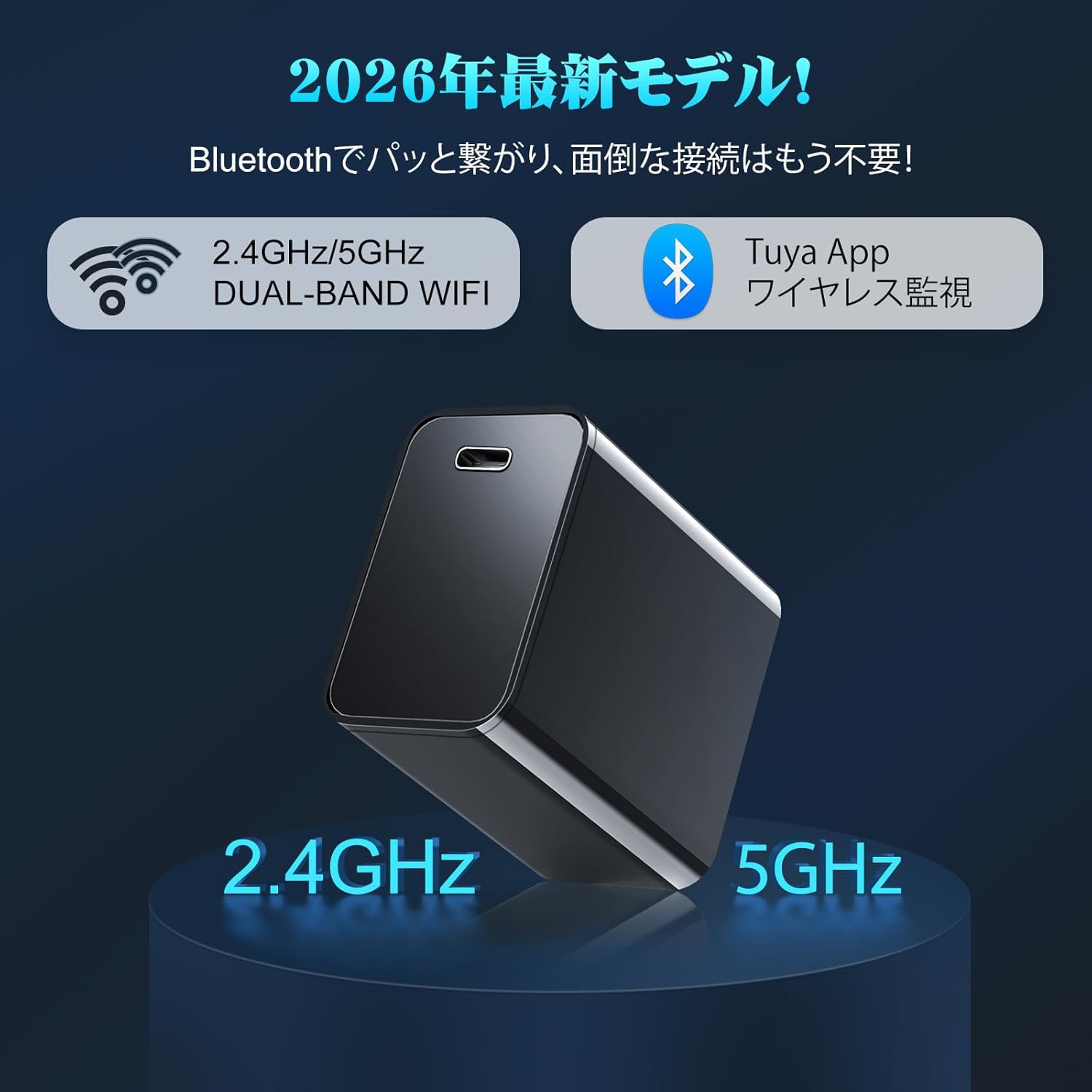 Amazon.co.jp: 【2025新登場 USBアダプター型 小型カメラ】 1080P 防犯