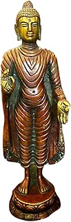 Mogul Interior Buddhist Yoga Spiritual Standing Buddha Brass Statue Unique Gift