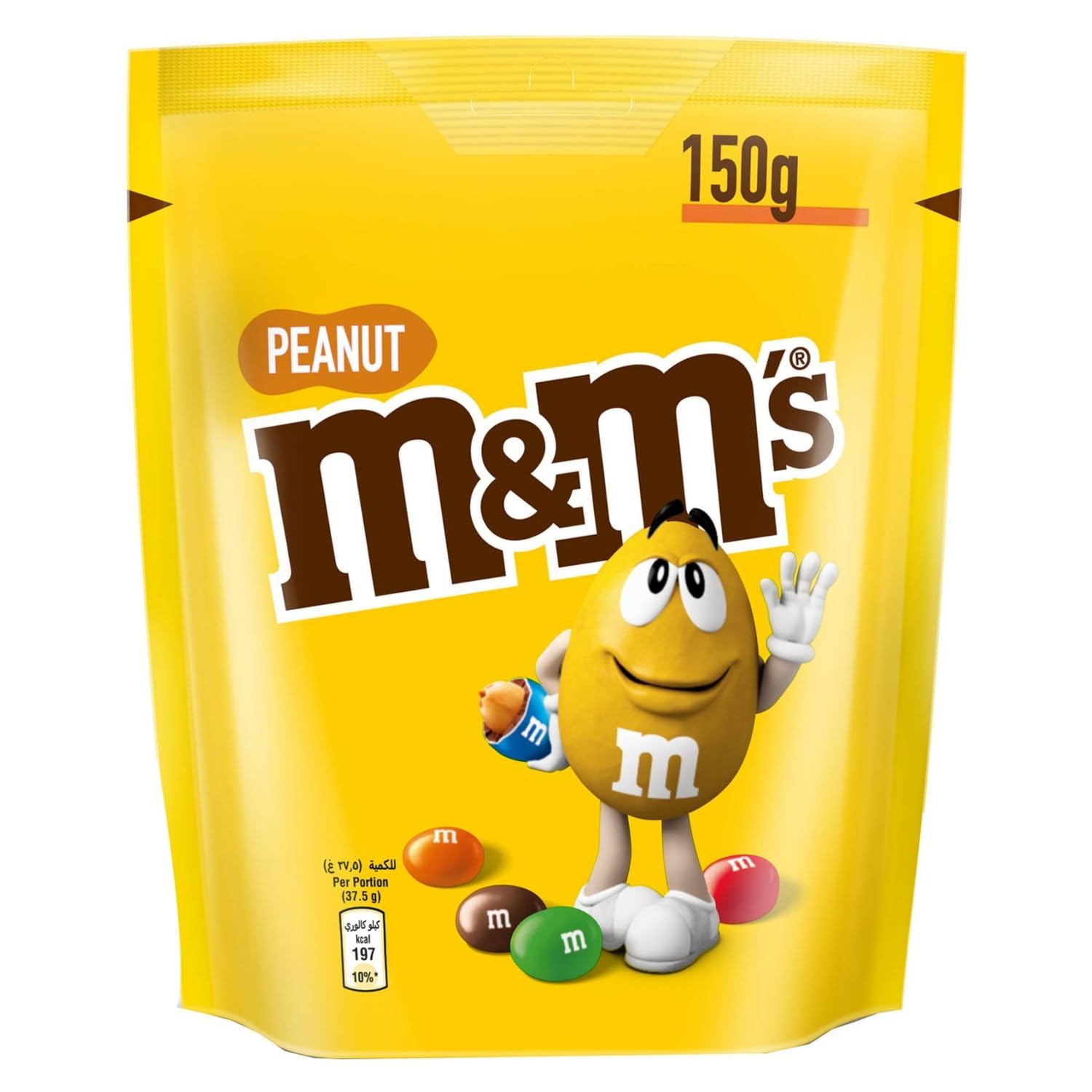 Mars M&M's Peanut Chocolate Candy Pouch 150 g