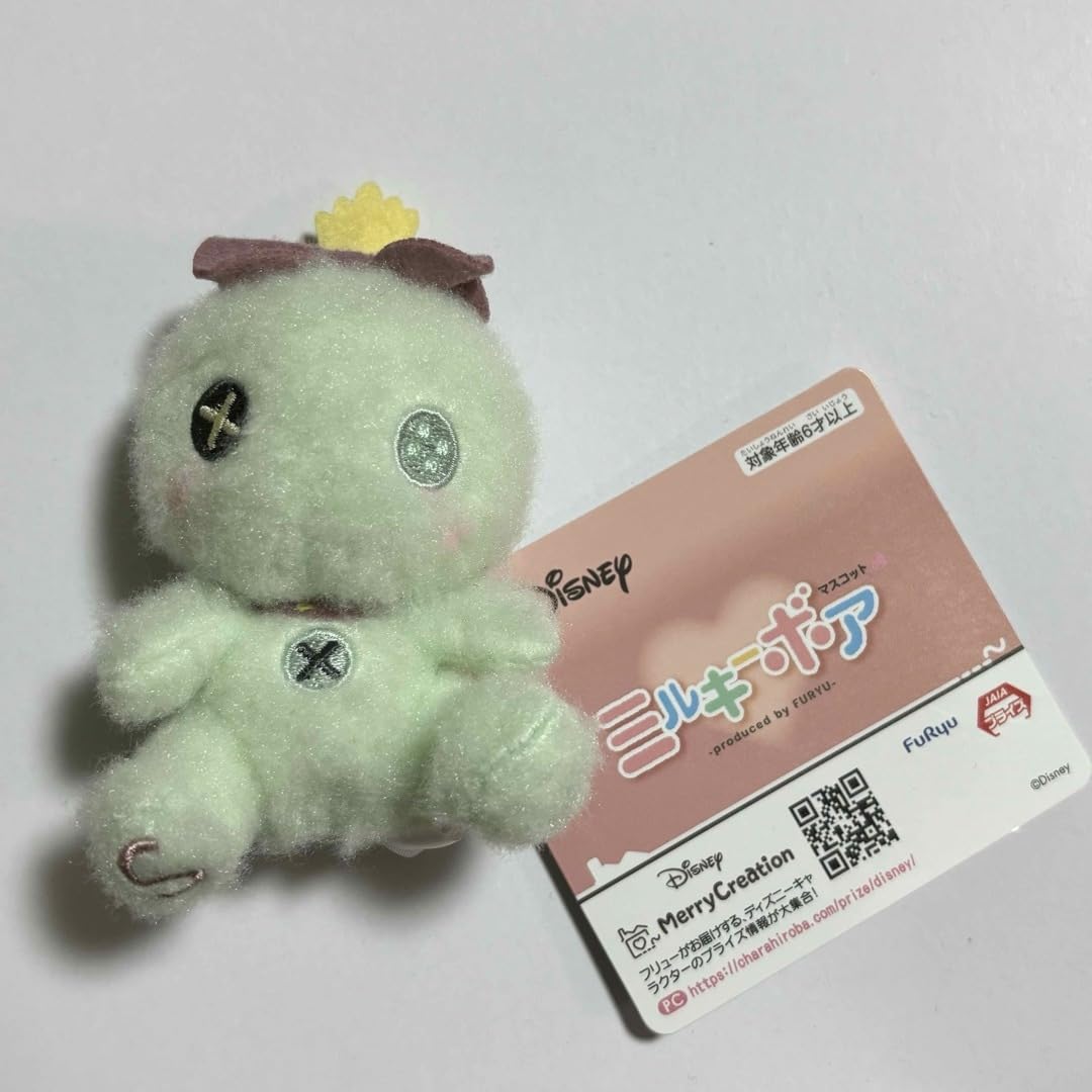 スティッチ & スクランプ ぬいぐるみ付　ブーツキーパー　ほとんど使用感無し。 スティッチ & スクランプ ぬいぐるみ付 ブーツキーパー ほとんど