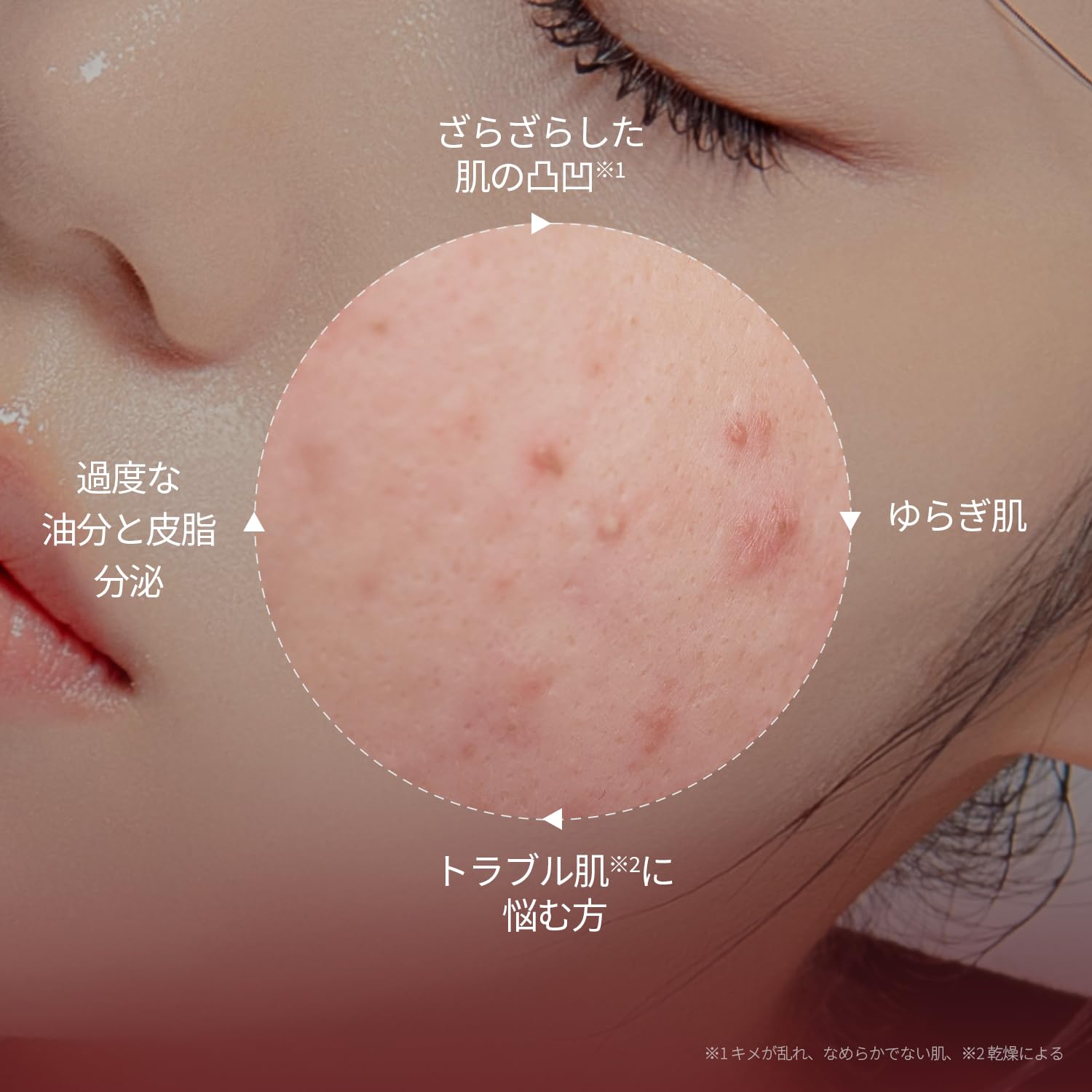 Amazon.co.jp: VTCOSMETICS(ブイティコスメテックス) フェイスマスク