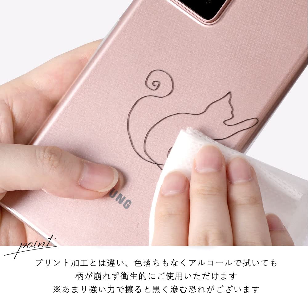 Amazon.co.jp: Libero 5G III A202ZT ケース 背面 スマホケース 1個