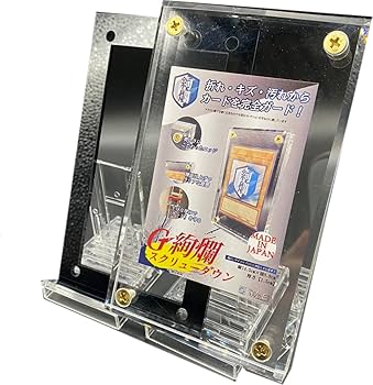 Amazon | G絢爛 保管用フルセット 2cmスクリューダウン＋黒アクリル