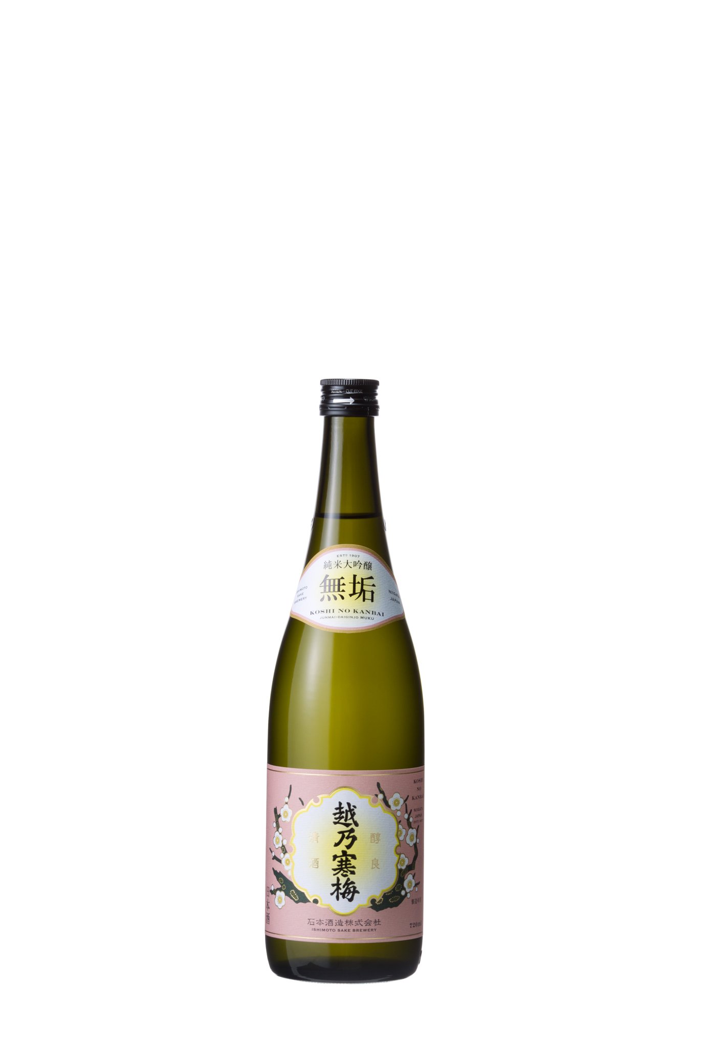 Amazon.co.jp: 越乃寒梅 無垢 特撰 720ml 贈答セット箱2本詰 : 食品