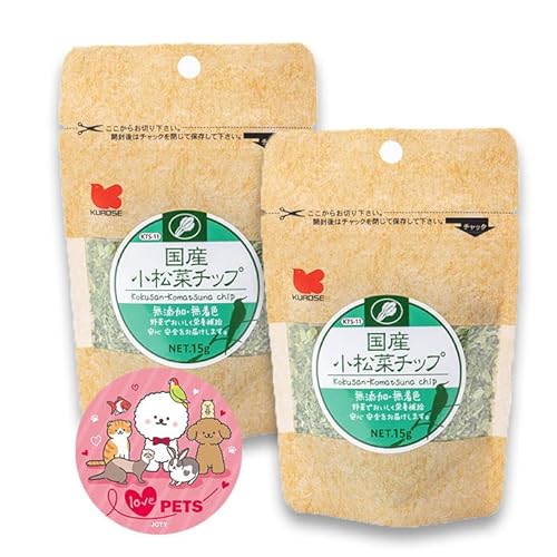 ybgt[h Y  `bv Y F 15g×2Zbg ̉a ̉a a  CR ZLZCCR  IJCR   JOTYIWiXebJ[t