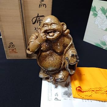 Amazon.co.jp: 備前焼 国延昇氏 布袋様 あかんべぇ 布袋香炉 置物
