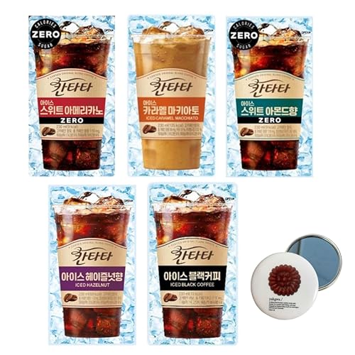 Korean Covenienve Store Coffee Drink Pouch Sampler Set - 5 PACK 10 PACK (iced sweet americano, hazelnut, vanilla, black, caramel macchiato) + dalgaru mirror (5 PACK SET)