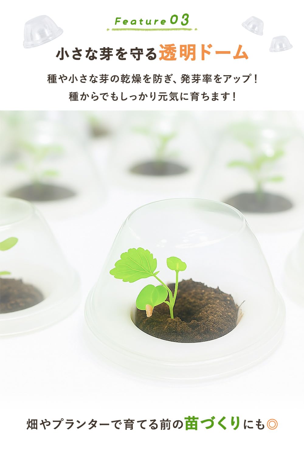 Amazon.co.jp: [MRG] 水耕栽培キット 12株同時栽培 LED植物育成ライト