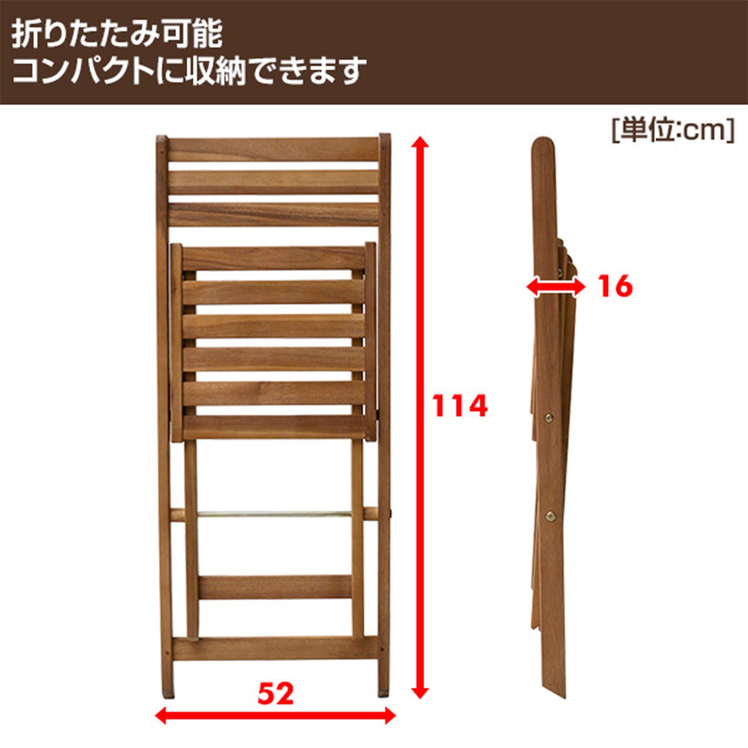 Amazon.co.jp: 山善(YAMAZEN) ガーデン チェア 折りたたみ 